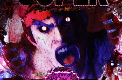 �X�[�p�[�X�g���[�g�t�@�C�^�[�W CR EDITION 390ver.