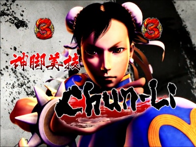 �X�[�p�[�X�g���[�g�t�@�C�^�[�W CR EDITION 390ver.