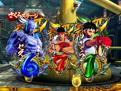 �X�[�p�[�X�g���[�g�t�@�C�^�[�W CR EDITION 390ver.