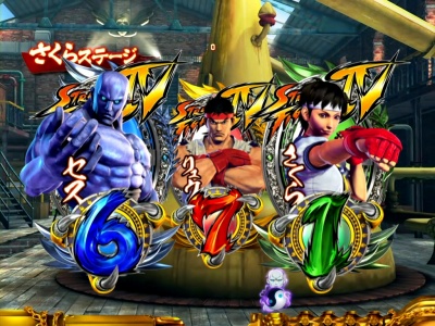 �X�[�p�[�X�g���[�g�t�@�C�^�[�W CR EDITION 390ver.