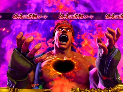 �X�[�p�[�X�g���[�g�t�@�C�^�[�W CR EDITION 390ver.