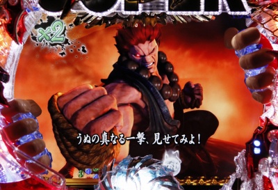 �X�[�p�[�X�g���[�g�t�@�C�^�[�W CR EDITION 390ver.