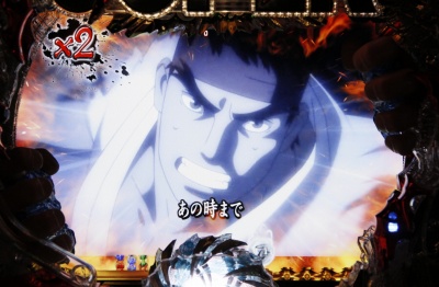 �X�[�p�[�X�g���[�g�t�@�C�^�[�W CR EDITION 390ver.