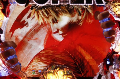 �X�[�p�[�X�g���[�g�t�@�C�^�[�W CR EDITION 390ver.