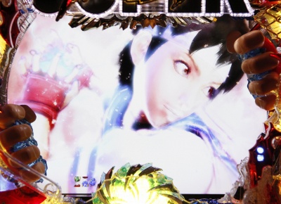 �X�[�p�[�X�g���[�g�t�@�C�^�[�W CR EDITION 390ver.