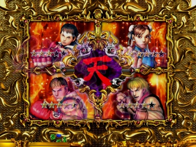 �X�[�p�[�X�g���[�g�t�@�C�^�[�W CR EDITION 390ver.