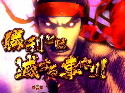 �X�[�p�[�X�g���[�g�t�@�C�^�[�W CR EDITION 390ver.