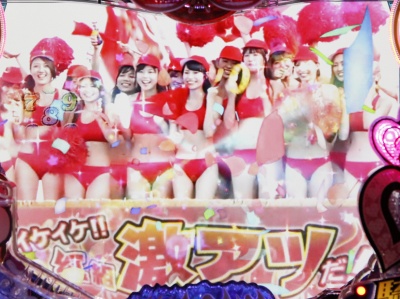 CR�h�L�b! �ۂ��Ɛ��������炯�̐��j��� �A�C�h�����炯�ō������Ⴄ���O!!!