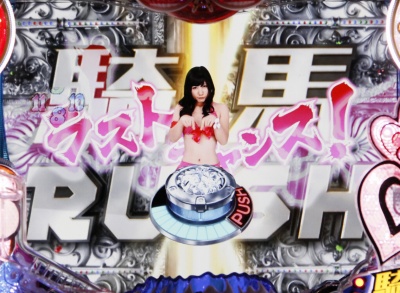 CR�h�L�b! �ۂ��Ɛ��������炯�̐��j��� �A�C�h�����炯�ō������Ⴄ���O!!!