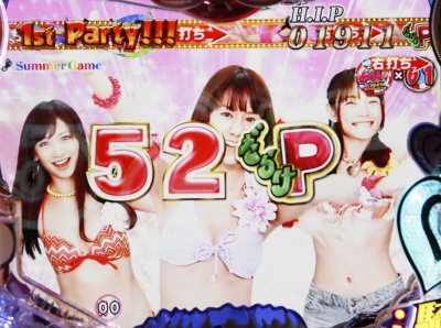 CR�h�L�b! �ۂ��Ɛ��������炯�̐��j��� �A�C�h�����炯�ō������Ⴄ���O!!!