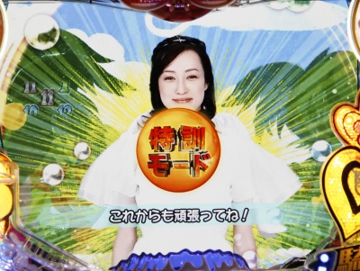 CR�h�L�b! �ۂ��Ɛ��������炯�̐��j��� �A�C�h�����炯�ō������Ⴄ���O!!!