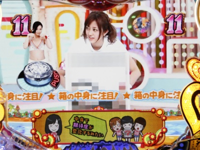 CR�h�L�b! �ۂ��Ɛ��������炯�̐��j��� �A�C�h�����炯�ō������Ⴄ���O!!!