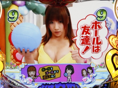 CR�h�L�b! �ۂ��Ɛ��������炯�̐��j��� �A�C�h�����炯�ō������Ⴄ���O!!!