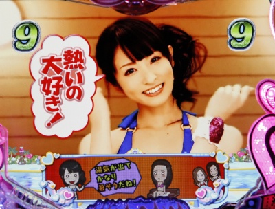 CR�h�L�b! �ۂ��Ɛ��������炯�̐��j��� �A�C�h�����炯�ō������Ⴄ���O!!!