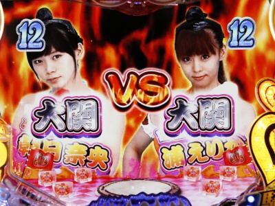 CR�h�L�b! �ۂ��Ɛ��������炯�̐��j��� �A�C�h�����炯�ō������Ⴄ���O!!!