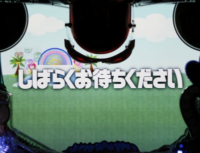 CR�h�L�b! �ۂ��Ɛ��������炯�̐��j��� �A�C�h�����炯�ō������Ⴄ���O!!!