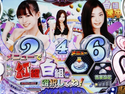 CR�h�L�b! �ۂ��Ɛ��������炯�̐��j��� �A�C�h�����炯�ō������Ⴄ���O!!!