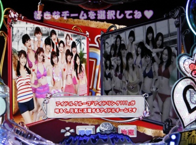 CR�h�L�b! �ۂ��Ɛ��������炯�̐��j��� �A�C�h�����炯�ō������Ⴄ���O!!!