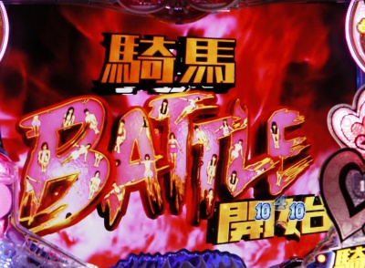 CR�h�L�b! �ۂ��Ɛ��������炯�̐��j��� �A�C�h�����炯�ō������Ⴄ���O!!!