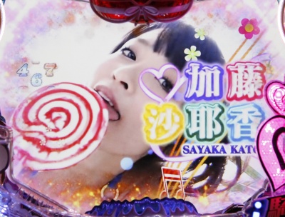 CR�h�L�b! �ۂ��Ɛ��������炯�̐��j��� �A�C�h�����炯�ō������Ⴄ���O!!!