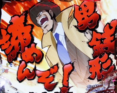 CRA���p���O���`����͑K�`�`99.9ver.