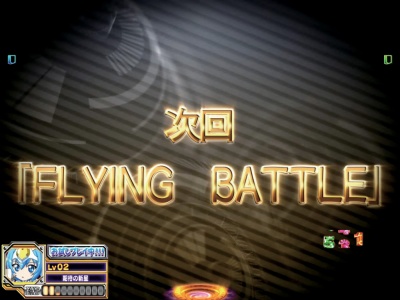 CR��͉���299ver.