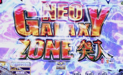 CR��͉���299ver.