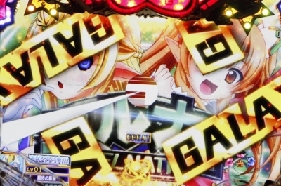 CR��͉���299ver.