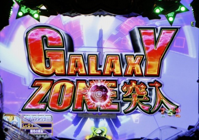 CR��͉���299ver.