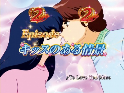 CR�߂���ꍏ�`�D���Ȃ̂Ɂc�`299ver.