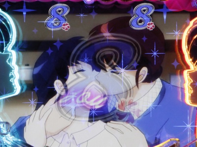 CR�߂���ꍏ�`�D���Ȃ̂Ɂc�`299ver.