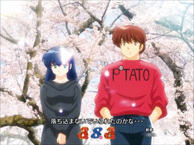 CR�߂���ꍏ�`�D���Ȃ̂Ɂc�`299ver.