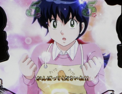 CR�߂���ꍏ�`�D���Ȃ̂Ɂc�`299ver.