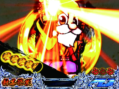 CR���傿��� ���� ���{���V2700km�`299ver.