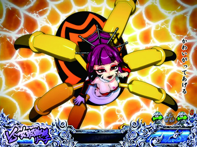 CR���傿��� ���� ���{���V2700km�`299ver.