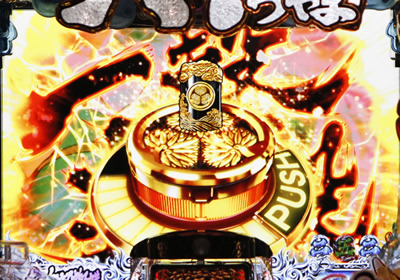 CR���傿��� ���� ���{���V2700km�`299ver.