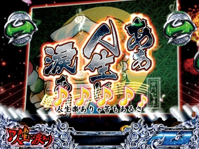 CR���傿��� ���� ���{���V2700km�`299ver.