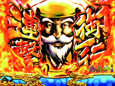 CR���傿��� ���� ���{���V2700km�`299ver.