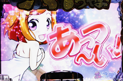 CR���傿��� ���� ���{���V2700km�`299ver.