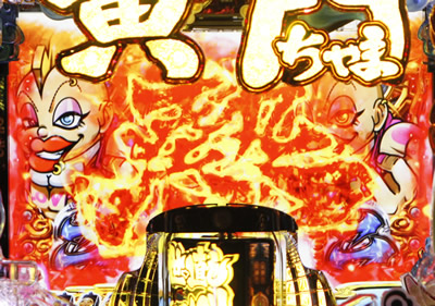 CR���傿��� ���� ���{���V2700km�`299ver.