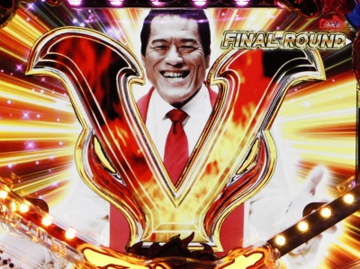 CR�R���铬�� �A���g�j�I���؁`�i���Z���E�ꌈ���`