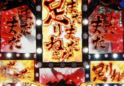 CR�R���铬�� �A���g�j�I���؁`�i���Z���E�ꌈ���`