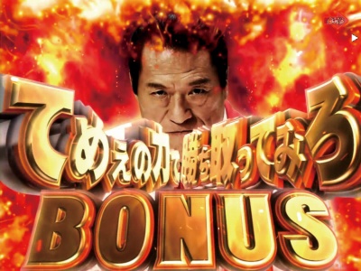 CR�R���铬�� �A���g�j�I���؁`�i���Z���E�ꌈ���`