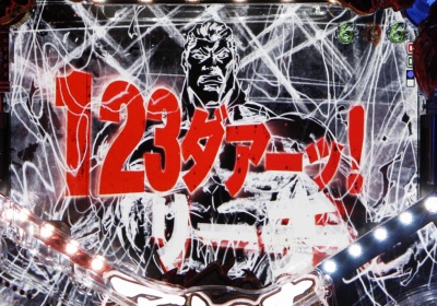 CR�R���铬�� �A���g�j�I���؁`�i���Z���E�ꌈ���`