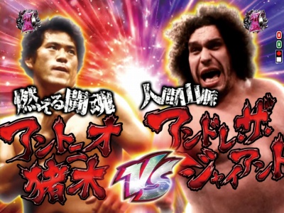 CR�R���铬�� �A���g�j�I���؁`�i���Z���E�ꌈ���`