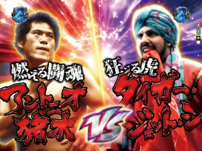 CR�R���铬�� �A���g�j�I���؁`�i���Z���E�ꌈ���`