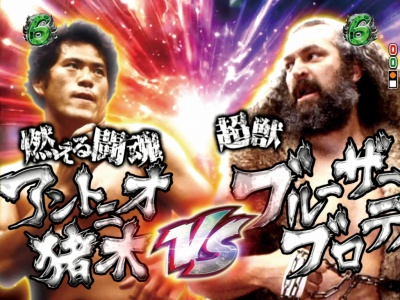 CR�R���铬�� �A���g�j�I���؁`�i���Z���E�ꌈ���`