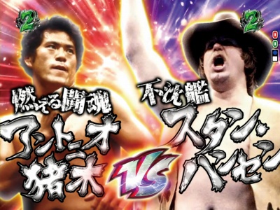 CR�R���铬�� �A���g�j�I���؁`�i���Z���E�ꌈ���`