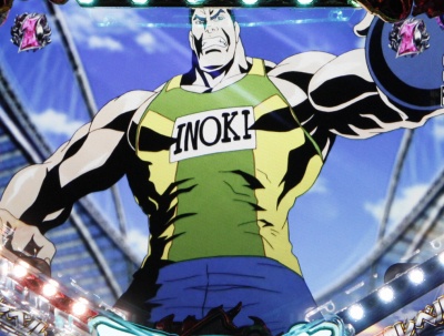 CR�R���铬�� �A���g�j�I���؁`�i���Z���E�ꌈ���`