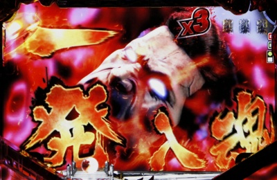 CR�R���铬�� �A���g�j�I���؁`�i���Z���E�ꌈ���`